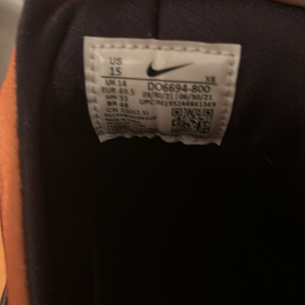 COPY - Gym Shoes - Picture 5 of 6